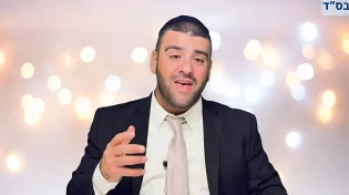 הכנה לראש השנה - פרשת ניצבים | הרב אריה צברי