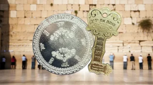 הרב שמשון פוקס חושף: שני קמעות נדירים שמסוגלים לפתוח שערי שמיים ולהגן על עם ישראל