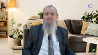 אבינו מלכנו - האם אתה באמת הבן של המלך | הרב דניאל אוחיון