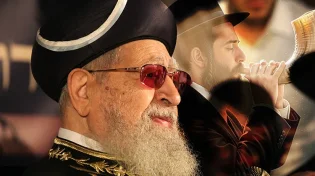 "זה מה שיצר הרע רוצה לעשות לך בראש השנה": חיזוק ממרן הרב עובדיה
