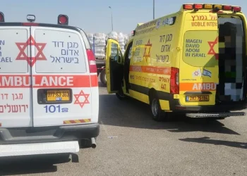 זירת הפיגוע