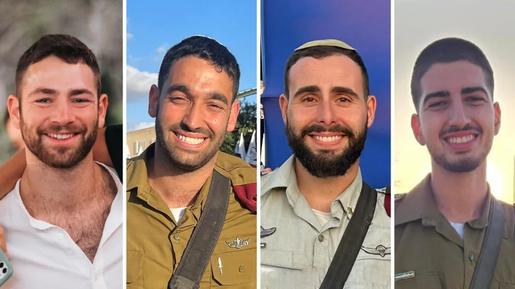 הותר לפרסום: ארבעה לוחמים נהרגו בפיצוץ ברפיח