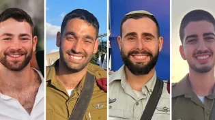 הותר לפרסום: ארבעה לוחמים נהרגו בפיצוץ ברפיח