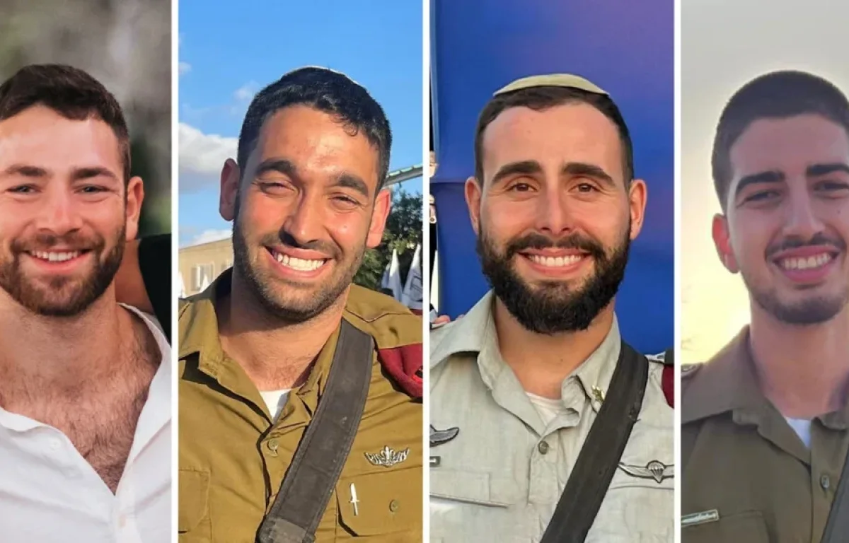 הותר לפרסום: ארבעה לוחמים נהרגו בפיצוץ ברפיח