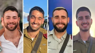 הותר לפרסום: ארבעה לוחמים נהרגו בפיצוץ ברפיח