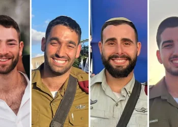 הותר לפרסום: ארבעה לוחמים נהרגו בפיצוץ ברפיח