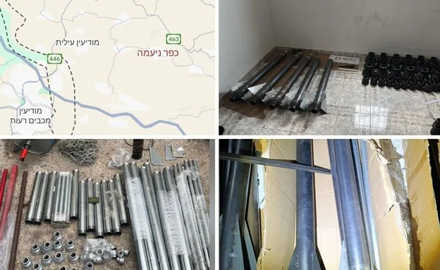 חצי שעה ממודיעין: כוחות צה"ל עצרו חוליית טרור עם רקטות, רגע לפני השיגור