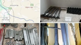 חצי שעה ממודיעין: כוחות צה"ל עצרו חוליית טרור עם רקטות, רגע לפני השיגור