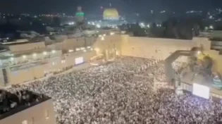 מעמד מרגש בכותל: 50 אלף מתפללים הציפו את הרחבה בסליחות