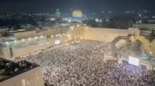 מעמד מרגש בכותל: 50 אלף מתפללים הציפו את הרחבה בסליחות
