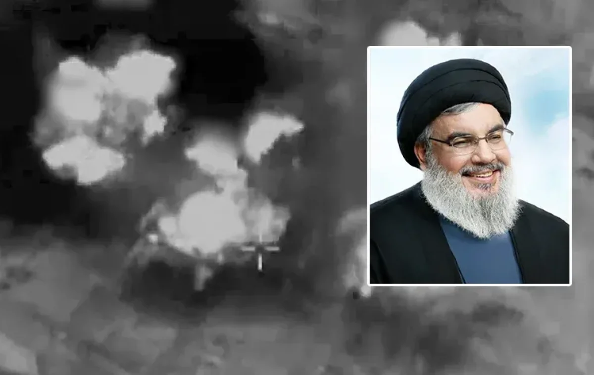 חיסול נסראללה חיסול נסראללה