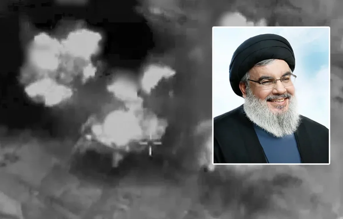 חיסול נסראללה חיסול נסראללה