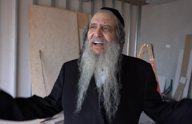 הרב שלום ארוש בברכה הרב שלום ארוש בברכה