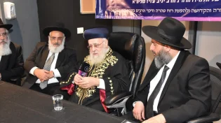 מרן הראשון לציון בברכה מיוחדת לשותפים: "יזכו בברכה והצלחה בכל אשר יפנו"