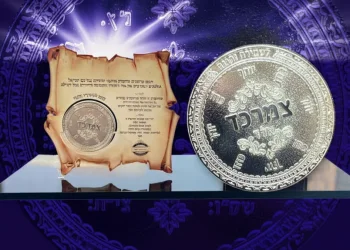 שטר החיים וקמע מהרש"ש: הזדמנות נדירה ל-800 שותפים בלבד שיזכו