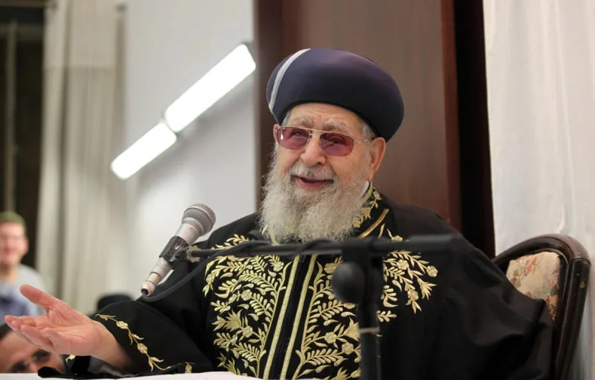 ברכת מרן רבינו הרב עובדיה יוסף זצוק"ל לתומכי ערוץ 2000 מתגשמת מחדש