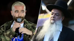 איך עומר אדם עזר לרב יגאל כהן לקראת החג?