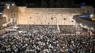 שידור חי מהכותל המערבי: הסליחות האחרונות לפני ראש השנה תשפ"ו