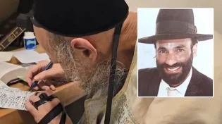 מצמרר: הרב דב קוק על יוסף דוד הי"ד שנרצח בפיגוע ברמות "אי אפשר להבין מהדרגה שלו"