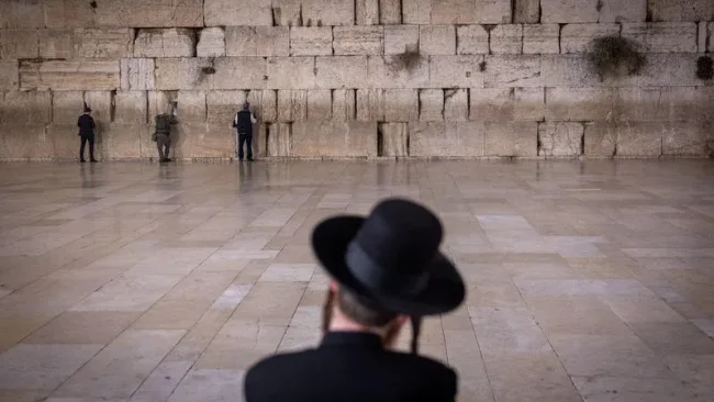 חמישה דברים שלא ידעתם על עשרת ימי תשובה