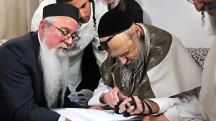 ברכה נדירה מהמקובל הגאון הרב דוב קוק שכתב בכתב יד קדשו