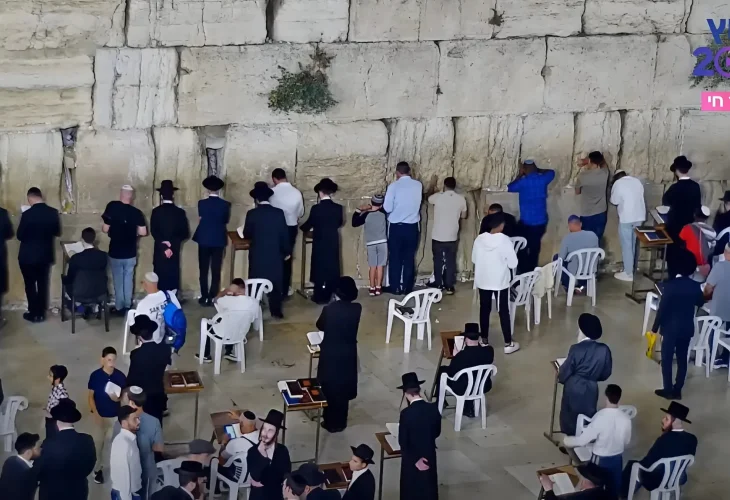שידור חי מהכותל המערבי - הסליחות האחרונות לפני ראש השנה
