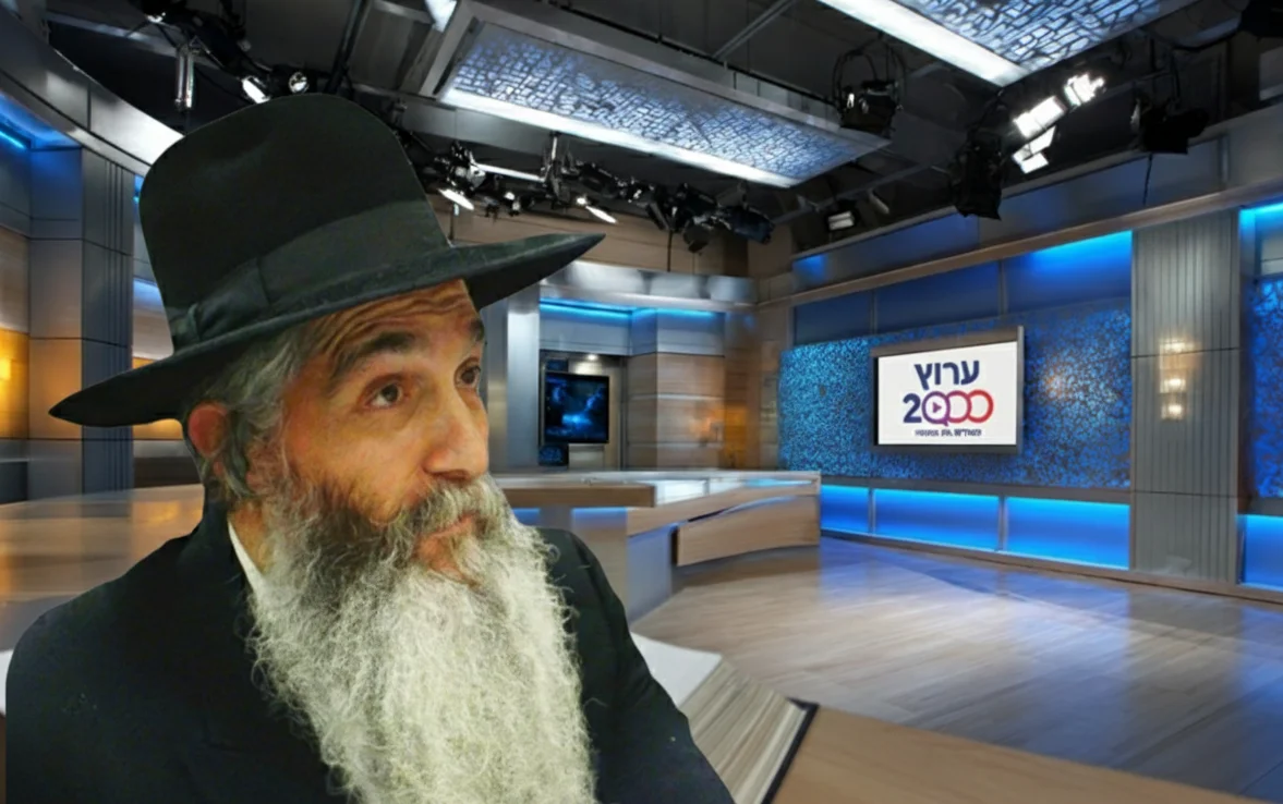 ברכה נדירה ומרגשת מרבי דוד אבוחצירא, הבטחה לזכות וישועה לשותפי ערוץ 2000 ברכה נדירה ומרגשת מרבי דוד אבוחצירא, הבטחה לזכות וישועה לשותפי ערוץ 2000