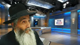 ברכה נדירה ומרגשת מרבי דוד אבוחצירא, הבטחה לזכות וישועה לשותפי ערוץ 2000