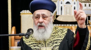 אזהרת הראשון לציון על מנהג הכפרות: "והנכון הוא ליתן סך 24 ש"ח דמי עוף"