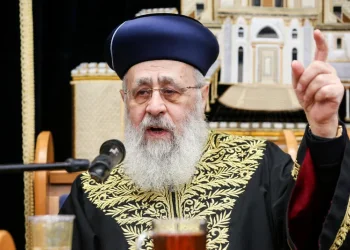 מרן הראשון לציון הרב יצחק יוסף שליט"א במכתבו