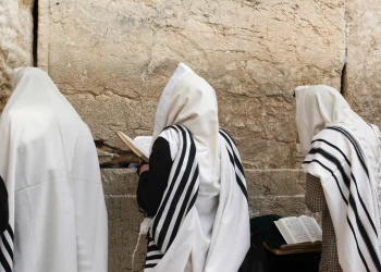 איך מעשה אחד בערב יום כיפור יכול להעביר את רוע הגזירה?