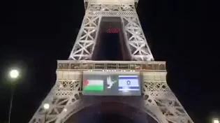 מגדל אייפל הואר בדגלי ישראל ופלסטין: צרפת מאותתת על מחויבות ל"פתרון שתי המדינות"