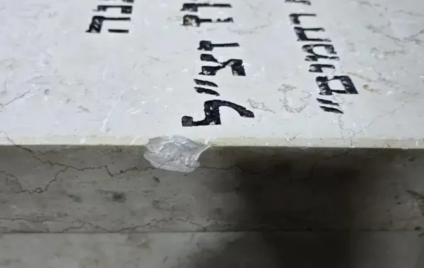 מצבתו של מרן הגר"מ מאזוז זצ״ל חוללה