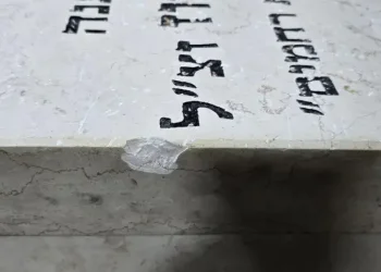 מצבתו של מרן הגר"מ מאזוז זצ״ל חוללה