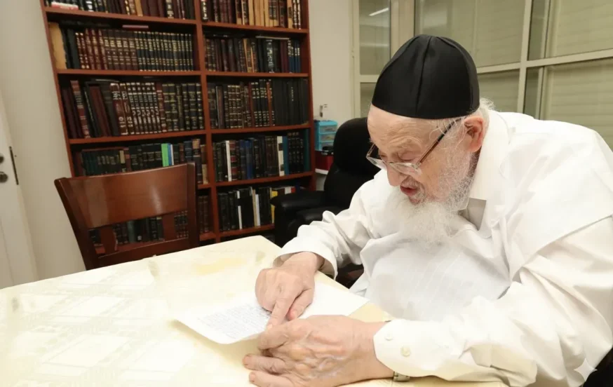 הגרמ"צ ברגמן שליט"א הגרמ"צ ברגמן שליט"א