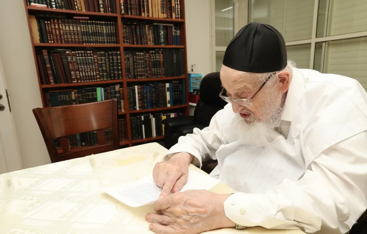 הגרמ"צ ברגמן שליט"א הגרמ"צ ברגמן שליט"א