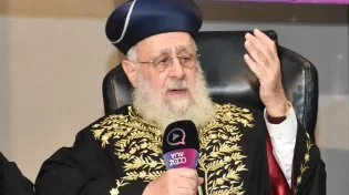 ברכת מרן הראשון לציון נחשפת: כך זוכים לשפע וברכה נצחית