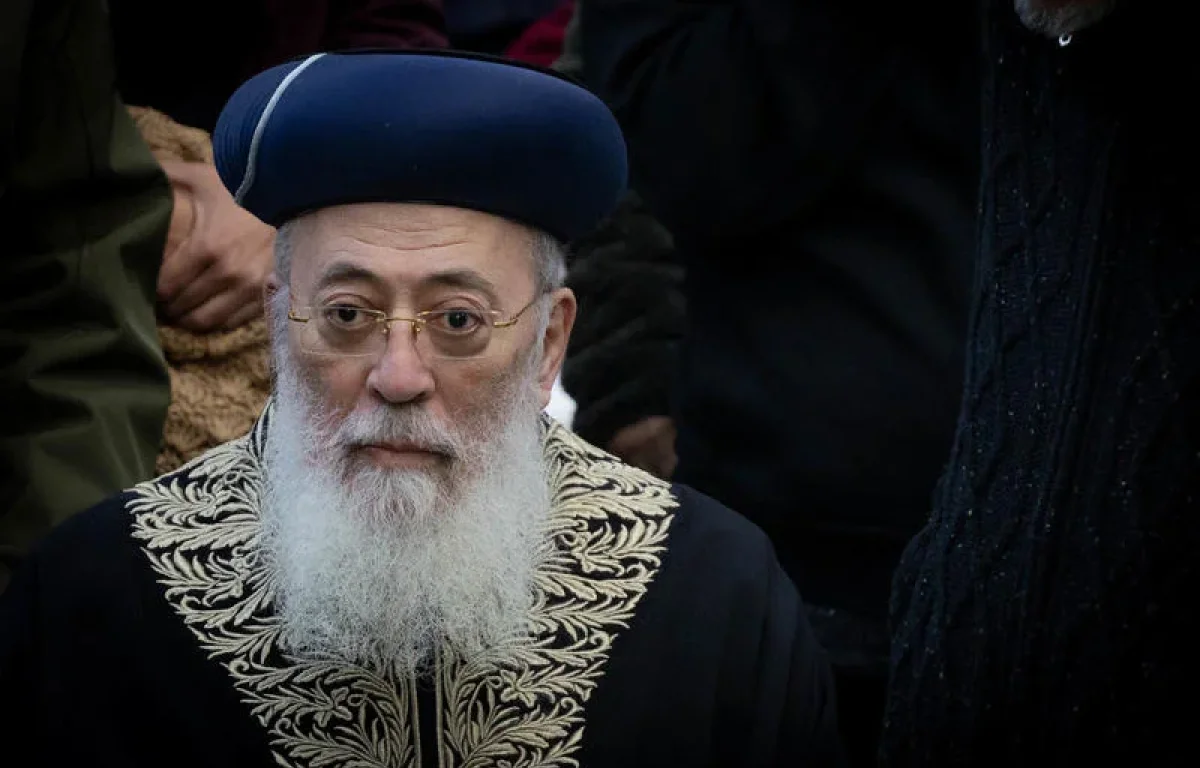 הברכה של הראש"ל הרב שלמה משה עמאר לתומכים