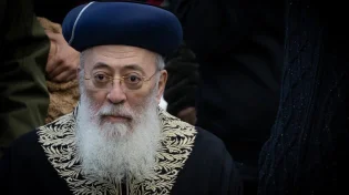 שמחת עולם מובטחת: הברכה של הראש"ל הרב שלמה משה עמאר לתומכים