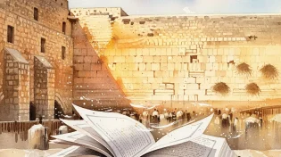 ככה עושים את זה: הנוסח המלא למנהג הכפרות בערב יום כיפור