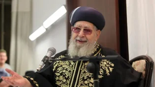 הברכה של מרן הרב עובדיה יוסף מתגשמת - כך תוכלו לזכות בשפע והצלחה נצחית