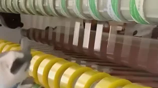 לא תאמינו איך מכינים את זה: הסרטון שיגלה לכם את סוד הסלוטייפ!