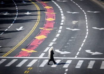 מתכוננים לכיפור? זה צפוי להיות מזג האוויר בימים הקרובים