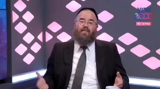 מה זעקו הרמקולים בעזה? והקשר לשם האדם | הרב שמשון פוקס