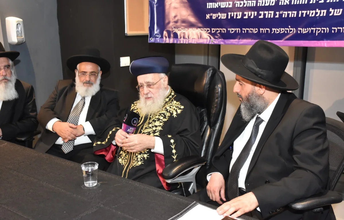 המשא המלא בביקור ההיסטורי של מרן הראש"ל בערוץ 2000