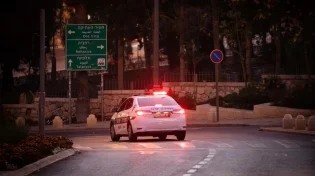 ירושלים נערכת ליום הכיפורים: המשטרה ומד״א בפריסה חסרת תקדים