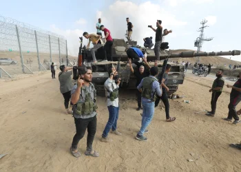 מתקפת הפתע ב7 באוקטובר