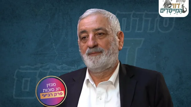 הרב דוד גבאי: "באונייה של ערוץ 2000 הרגשנו שאנחנו בתיבת נח של הדור"
