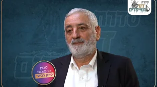 הרב דוד גבאי: "באונייה של ערוץ 2000 הרגשנו שאנחנו בתיבת נח של הדור"