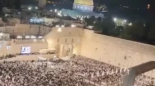 זה קרה הלילה: הכותל התמלא באלפי מתפללים - הסליחה האחרונה לפני יום כיפור